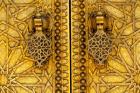 Royal Palace Doors, Dar El-Makhsen, Fez, Morocco.