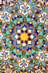 Hassan II Mosque Mosaic Detail, Casablanca, Morocco
