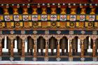 Prayer Wheels, Thimphu, Bhutan