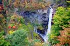 Kegon waterfall of Nikko, Japan