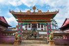 Entrance to Tengboche Monastery, Nepal.