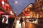 Boulevard Haussmann, Paris, France