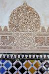 The Alhambra with Carved Muslim Inscription and Tilework, Granada, Spain