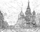 Russia in Black & White I