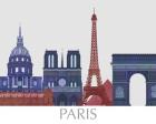 Paris Landmarks , Red Blue