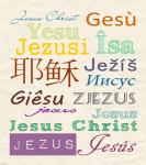 Jesus in Different Languages
