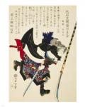 Samurai Running with Sword