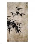 Xia Chang- Ink Bamboo