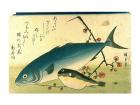 Hiroshige A Shoal of Fishes Fugu Yellowtail