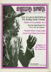 Jimi Hendrix, 1969 Rolling Stone Cover