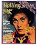 Billy Joel (illustration), 1980 Rolling Stone Cover