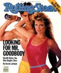 Christie Brinkley and Michael Ives, 1983 Rolling Stone Cover