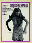 Tina Turner, 1969 Rolling Stone Cover