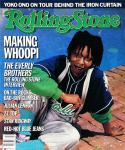 Whoopi Goldberg, 1986 Rolling Stone Cover