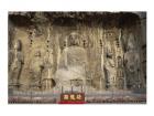 Buddha Statue in a Cave, Longmen Caves, Luoyang, China