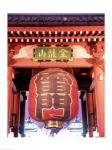 Low angle view of the Gateway Lantern, Kaminarimon Gate, Asakusa Kannon Temple