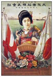 Osaka Mercantile Steamship Co. Ltd 1909 | Obraz na stenu