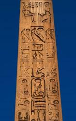 Egypt, Temple of Luxor, Hieroglyphics, Obelisk of Ramesses II | Obraz na stenu