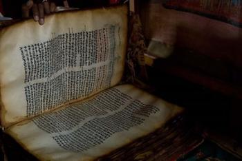 Ethiopia, Blue Nile River Basin, Coptic scripture | Obraz na stenu