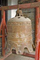 Bell, Ancient Architecture, Pingyao, Shanxi, China | Obraz na stenu