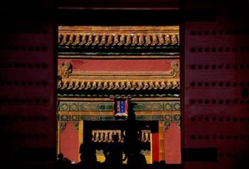 Forbidden City, China | Obraz na stenu