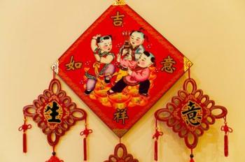 Chinese Lucky Charm, China | Obraz na stenu