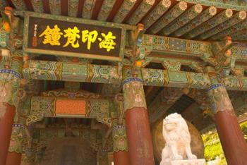 Haeinsa Temple Complex, Gayasan National Park, South Korea | Obraz na stenu