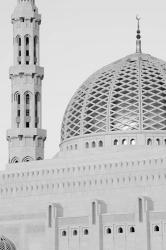 Oman, Muscat, Al, Ghubrah. Grand Mosque, Minaret View | Obraz na stenu