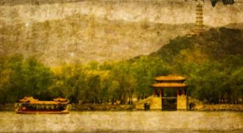 Imperial Summer Palace | Obraz na stenu