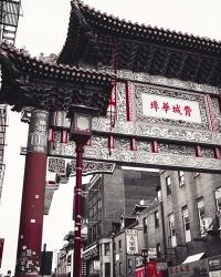 Chinatown Reds II | Obraz na stenu