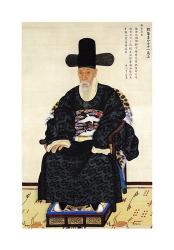 Portrait of Kang Sehwang | Obraz na stenu